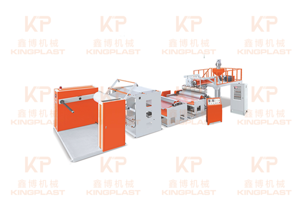 2 Layer PE Air Bubble Film Machine ( Double Screws )