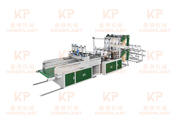 Automatic Plastic T Shirt Bag Making Machine (Cold cutting )