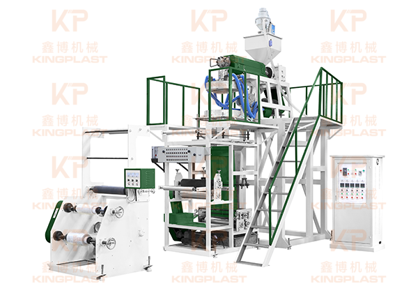 PP Film Blowing Machine