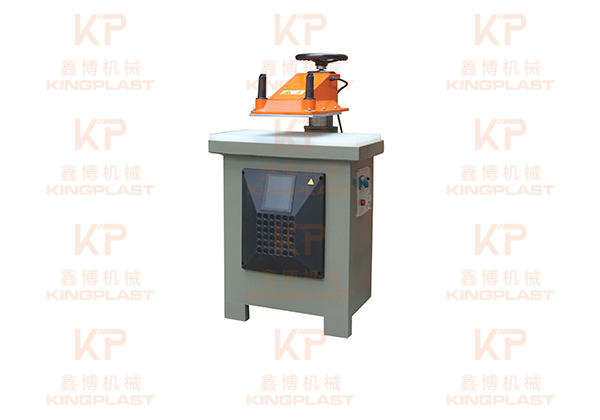Hydraulic Punching Machine