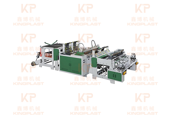 High Speed Vegetable Bag On Roll Making Machine