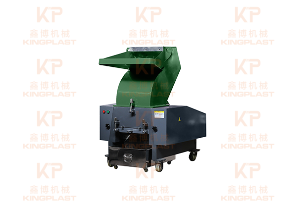 Plastic Crusher