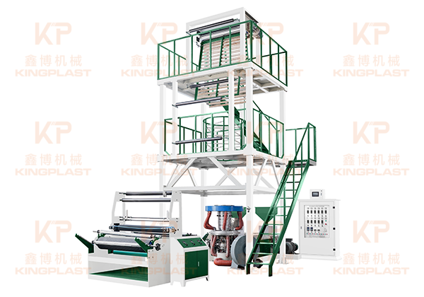 ABA Film Blowing Machine