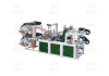 Double Layer Bag On Roll Making Machine (Coreless and Core)