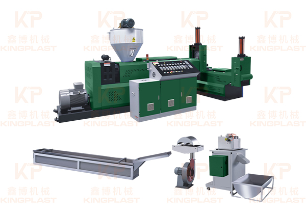 Double Stage Water Cooling Plastic Film Pelletizer Recycling Machine
