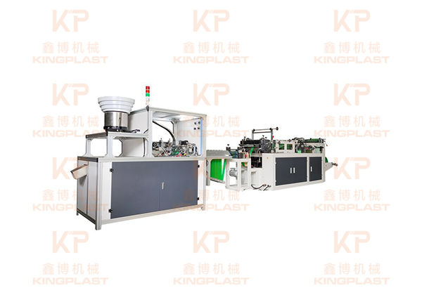 Biodegradable Pet Dog Poop Garbage Bag On Roll Making Machine