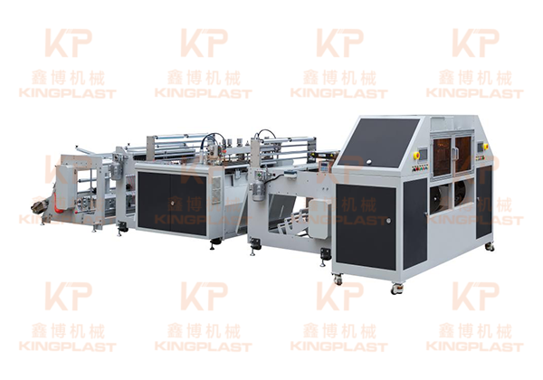 Automatic Double Line Flat/ Vest Bag On Roll Making Machine (with core)