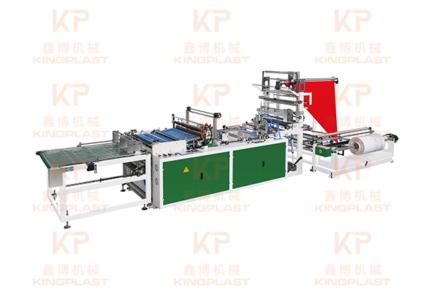 Sealing and Cutting Making Machine for Plastic Chicken Bag