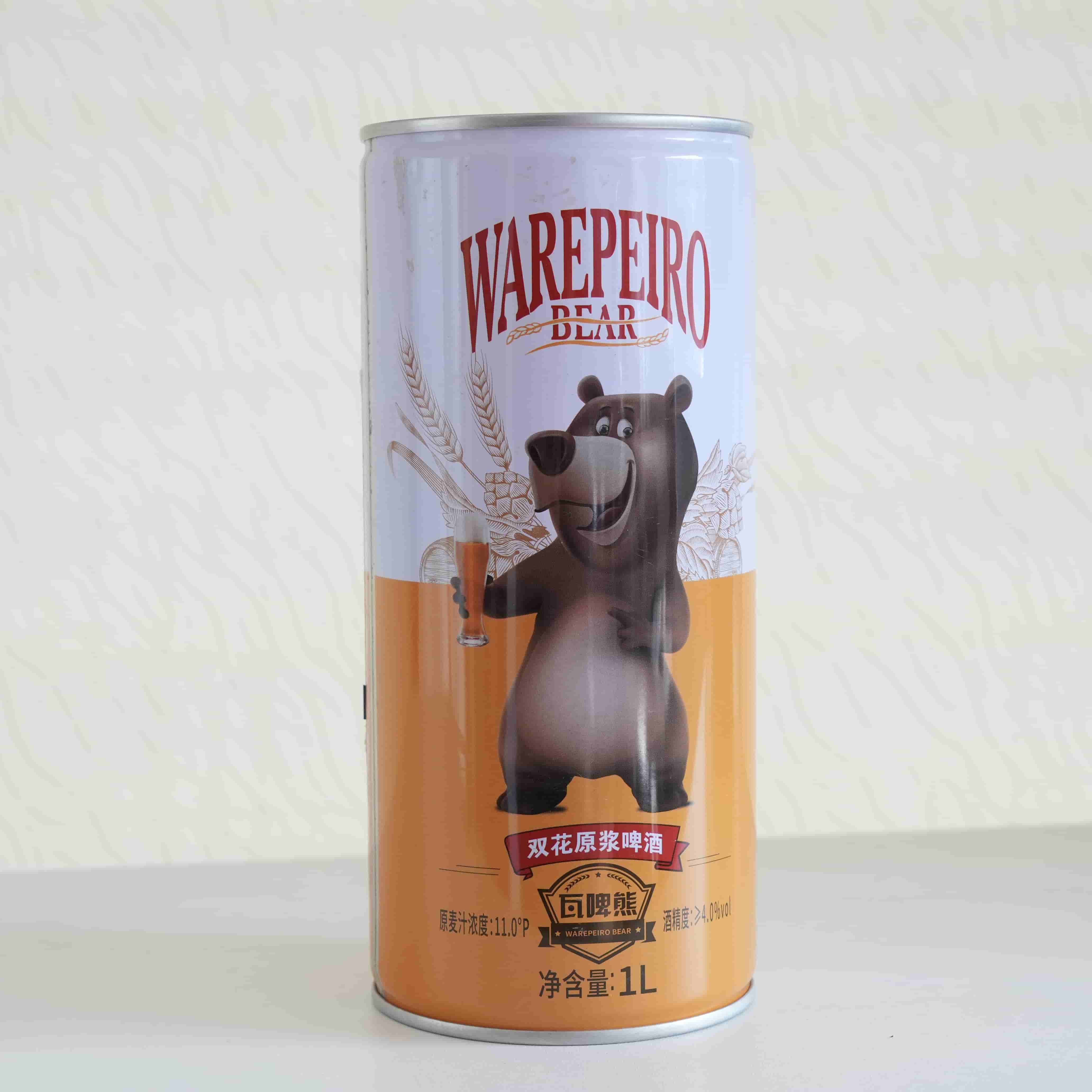 Printed Tinplate Sheets For Beer Can
