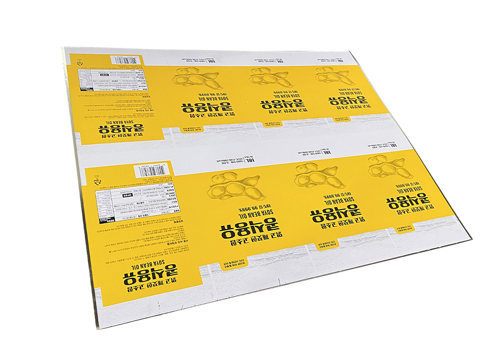 Printed Tinplate Sheets For Package Cans