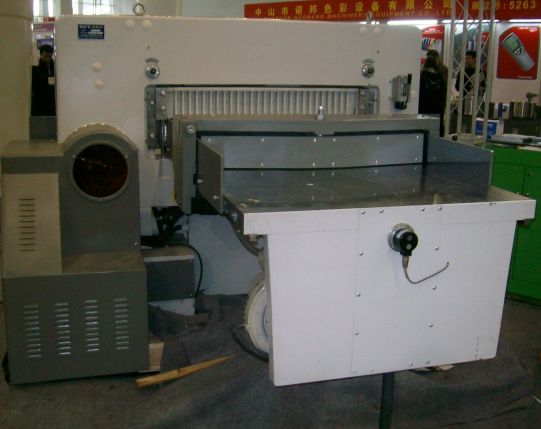 PRY-QZX-1150M Feuille magazine carte postale livre et carton papier Machine de découpe guillotine