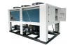 Air Cooled Screw Chiller