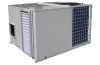 Packaged Rooftop Machine/Packaged Rooftop Air Conditioner