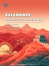 Celebrate Chinese national day!