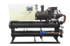Water Cooled Low Temperature Screw Chiller