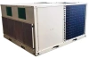 Package Air Conditioning System/(6~12.5Tons)/Package Unit