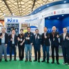 La 108ª Feria Internacional de Productos de Protección Laboral de China
