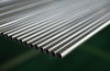 Heat Exchanger Tube