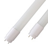 LED Tube Light