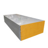 Rock wool insulation integrated board(JZJ)