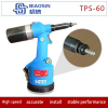 Automatic pneumatic rivet nut gun