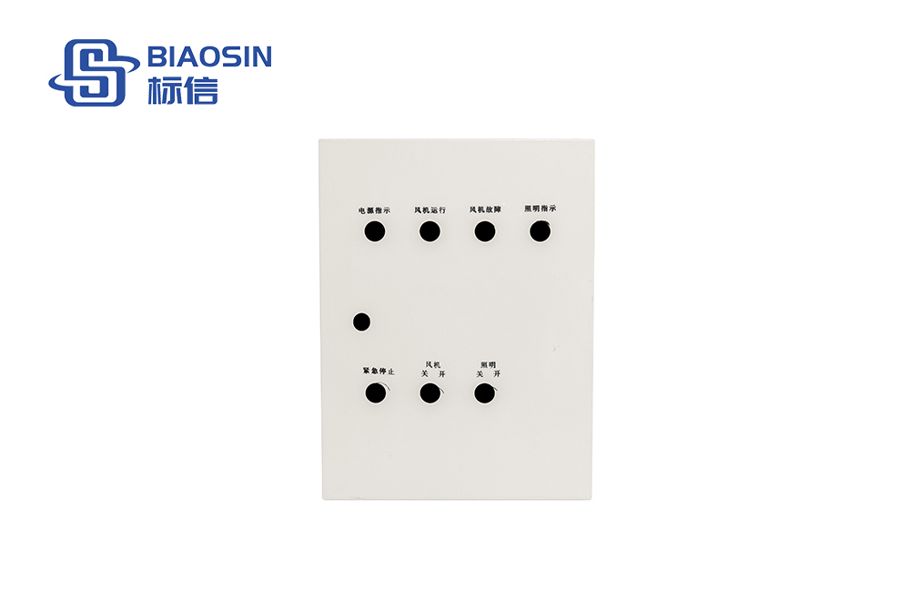 BSDX-0403 Electric Control Box