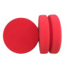 Circular Sponge Block Car Polishing Sponge Cloth