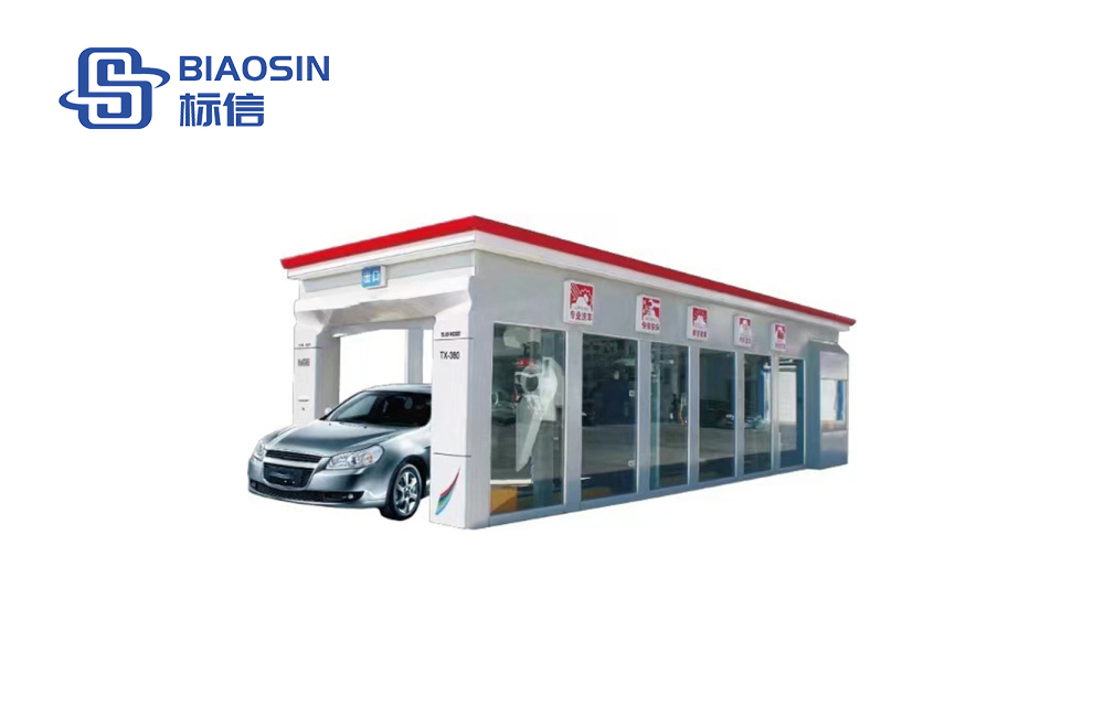 Factory portable 360 tunnel automatic car wash machine