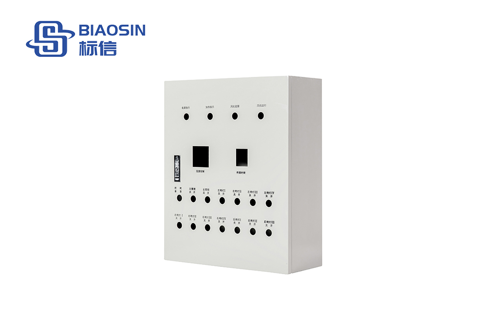 BSDX-0504 Electric Control Box