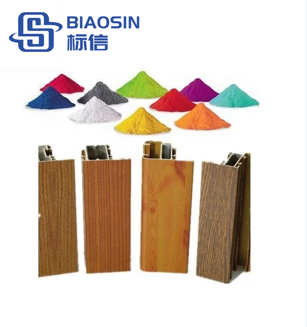 W-13Industrial plastic powder epoxy polyurethane