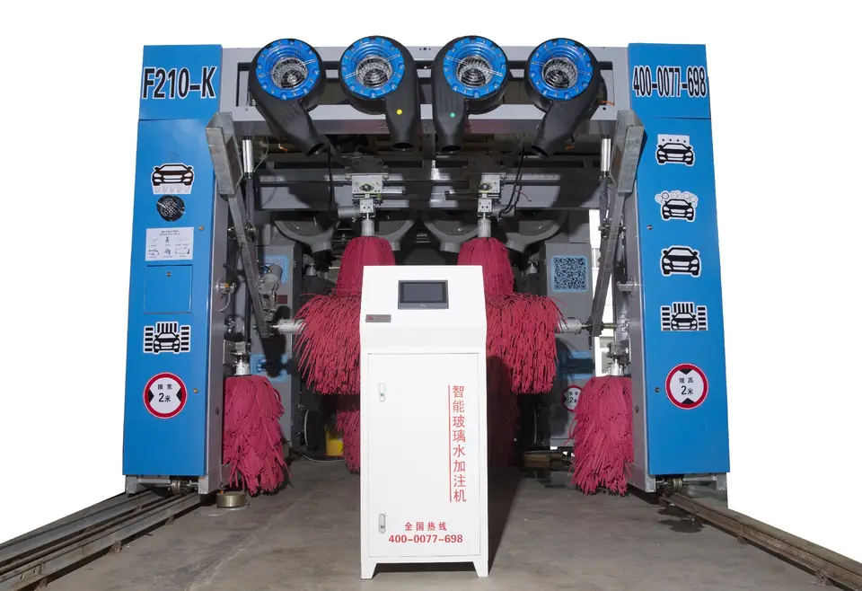 Car Washing Machine for car cleaning with preferential price