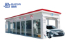 Factory portable 360 tunnel automatic car wash machine
