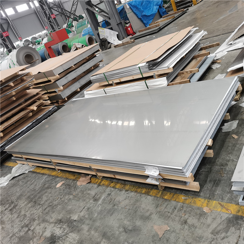 304 Stainless Steel Plate manufacturer, company Wuxi Qiuhe Technology