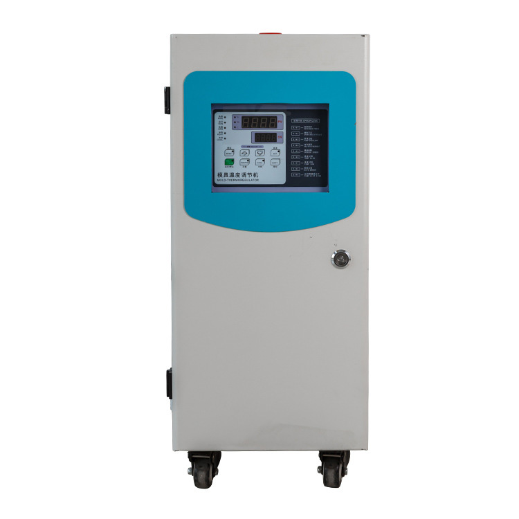Mold Temperature Controller company Tuolibe Intelligent Technology