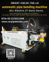 CNC20-7AE-LR All-electric tube bending machine, accurate tube bending, fast speed!