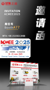 Welcome to our STM India's Premier International Machine Tools Show at ACMEE2025 , 19-23 June 2025，Booth:A77