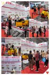 STM Guangzhou Exhibition has come to a successful conclusion!