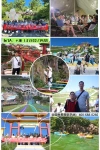 STM Three-day and two-night team-building event in Anji, Zhejiang, China!