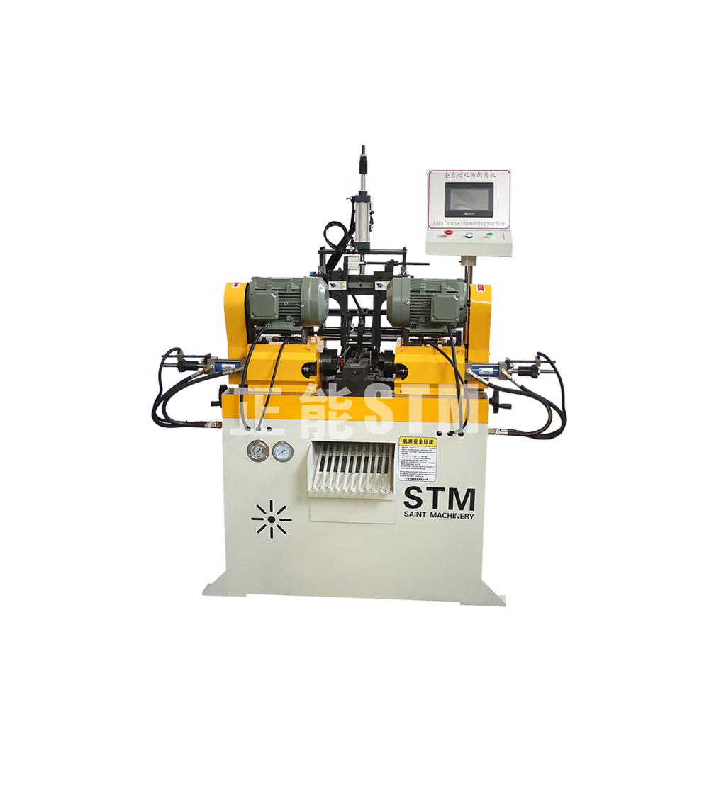 SDC-60HS Double Head Chamfering Machine For Short Tubes