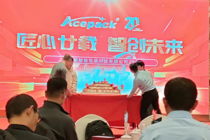 Acepack 20th anniversary-1