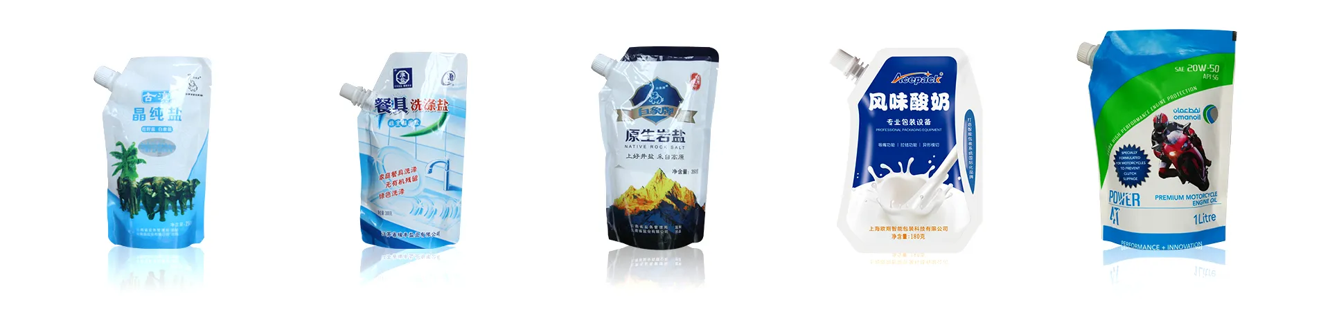 Finished products of corner spout pouch filling machine