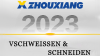 [Exhibition Preview] Zhouxiang Will Make A Grand Appearance At The Essen Exhibition In Germany