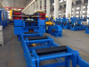Hydraulic H Beam Straightening Machine