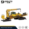 Horizontal Directional Drilling Machine Handover Notes
