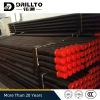 φ76mm Drilling Rod