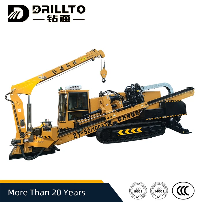 50/100CDF  HDD Machine