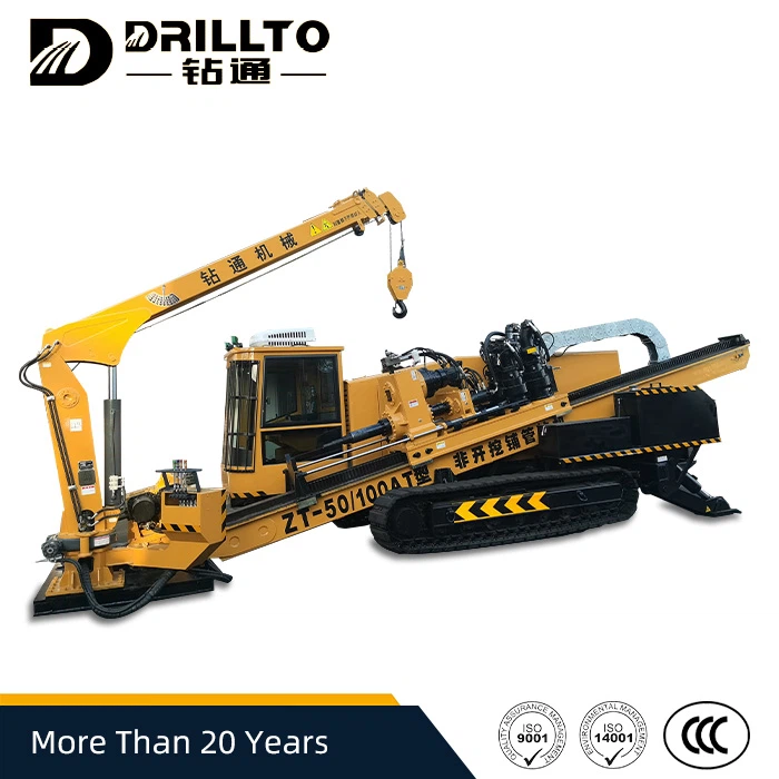 50/100AT  HDD Machine