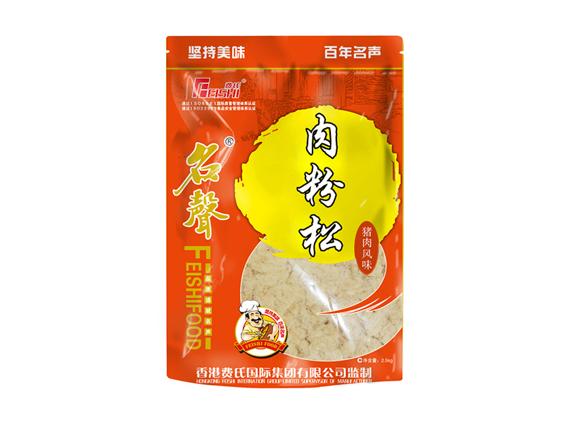 Buy Meat floss (pork flavor) manufacturer, company, supplier