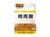 How is vegetarian meat floss bread made? Fisher will answer for you
