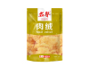 The taste of vegetarian meat floss